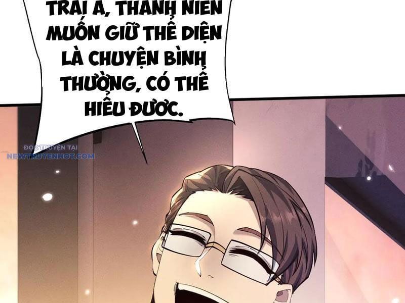 đọc truyện Toàn Chức Kiếm Tu Chương 19 ảnh 74 tại Giả Dược