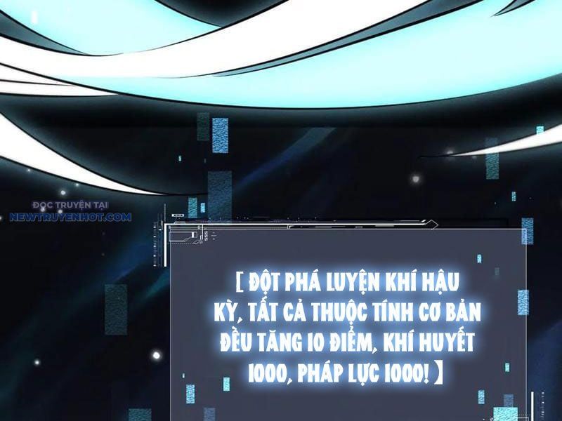 đọc truyện Toàn Chức Kiếm Tu Chương 20 ảnh 71 tại Giả Dược