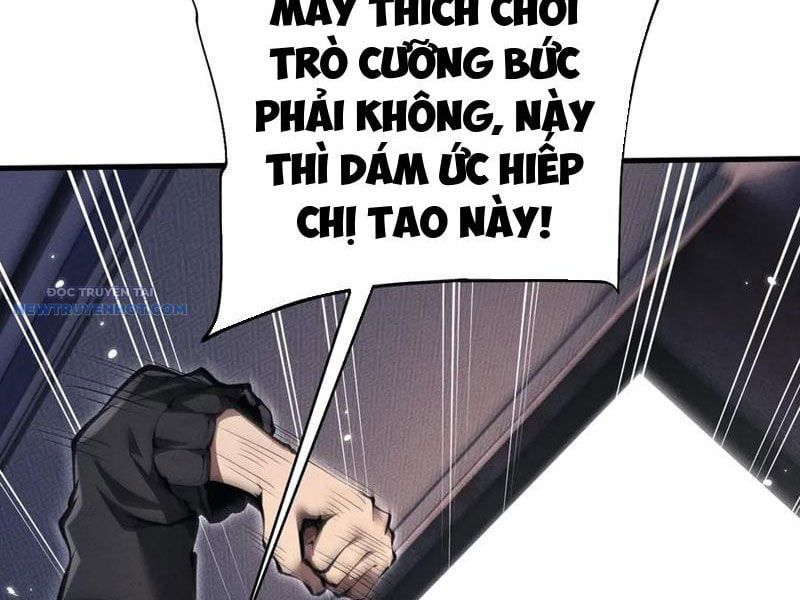 đọc truyện Toàn Chức Kiếm Tu Chương 20 ảnh 9 tại Giả Dược