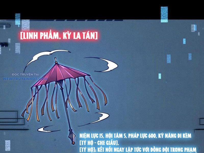 đọc truyện Toàn Chức Kiếm Tu Chương 20 ảnh 81 tại Giả Dược