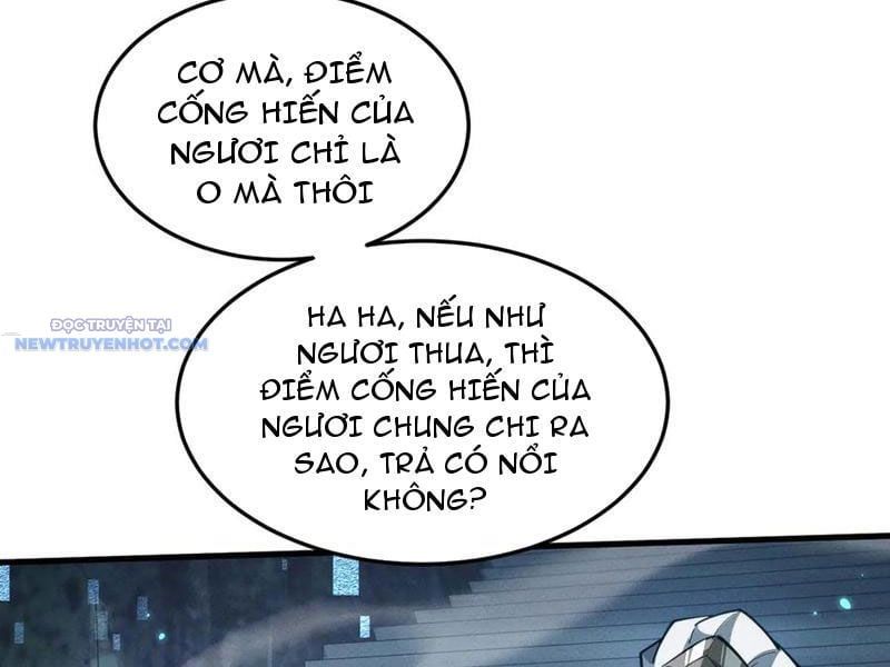 đọc truyện Toàn Chức Kiếm Tu Chương 21 ảnh 23 tại Giả Dược