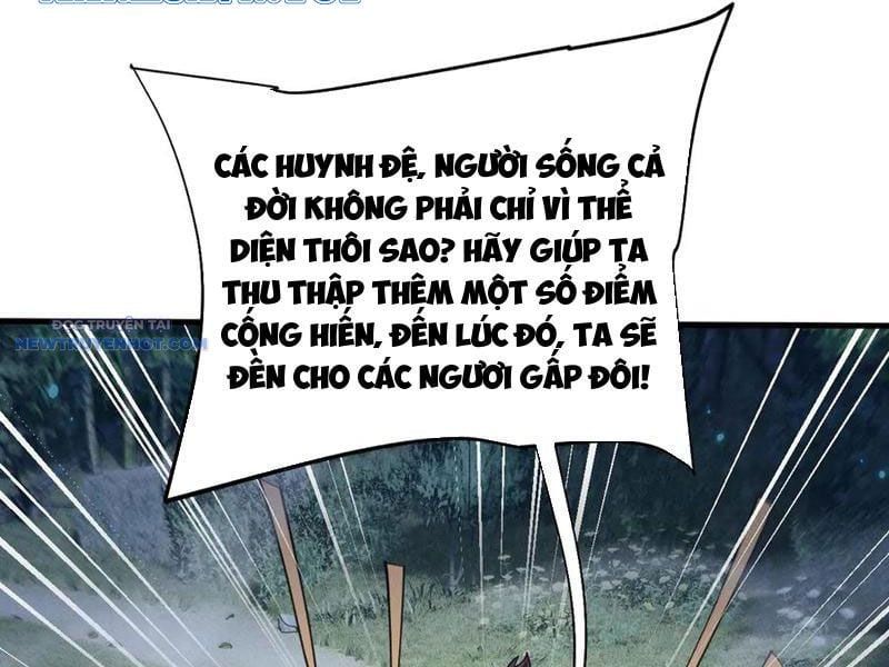 đọc truyện Toàn Chức Kiếm Tu Chương 21 ảnh 35 tại Giả Dược