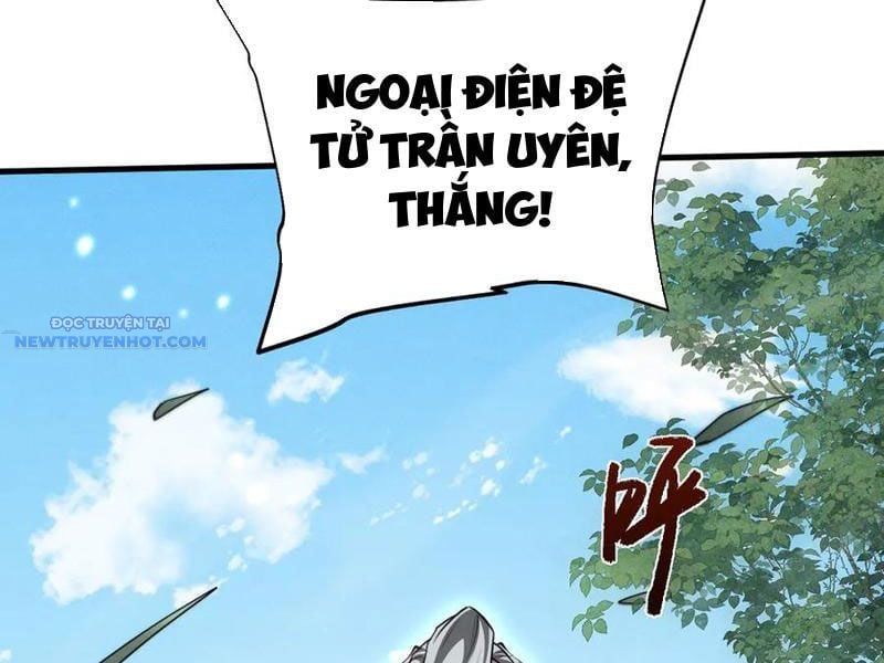 đọc truyện Toàn Chức Kiếm Tu Chương 21 ảnh 48 tại Giả Dược