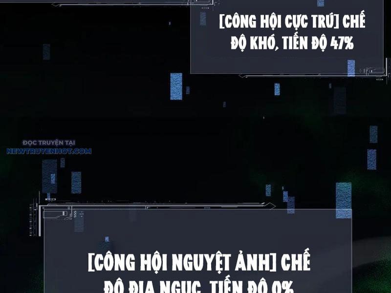 đọc truyện Toàn Chức Kiếm Tu Chương 23 ảnh 109 tại Giả Dược