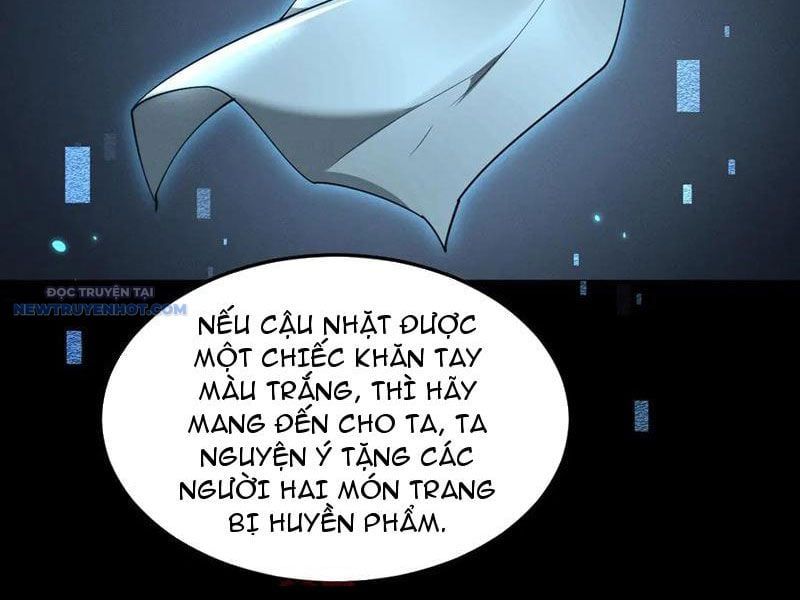 đọc truyện Toàn Chức Kiếm Tu Chương 24 ảnh 27 tại Giả Dược