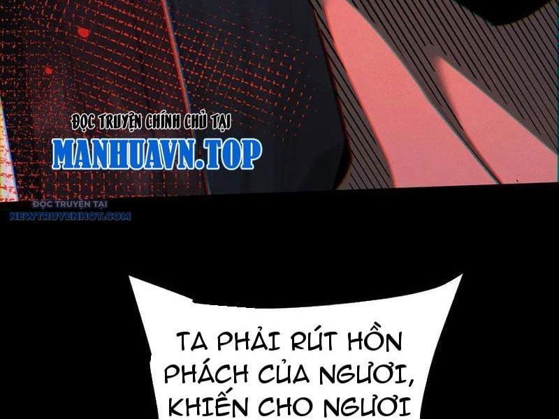 đọc truyện Toàn Chức Kiếm Tu Chương 25 ảnh 15 tại Giả Dược