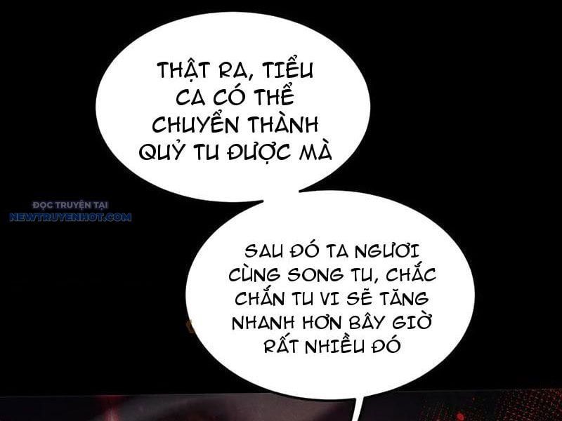 đọc truyện Toàn Chức Kiếm Tu Chương 25 ảnh 3 tại Giả Dược