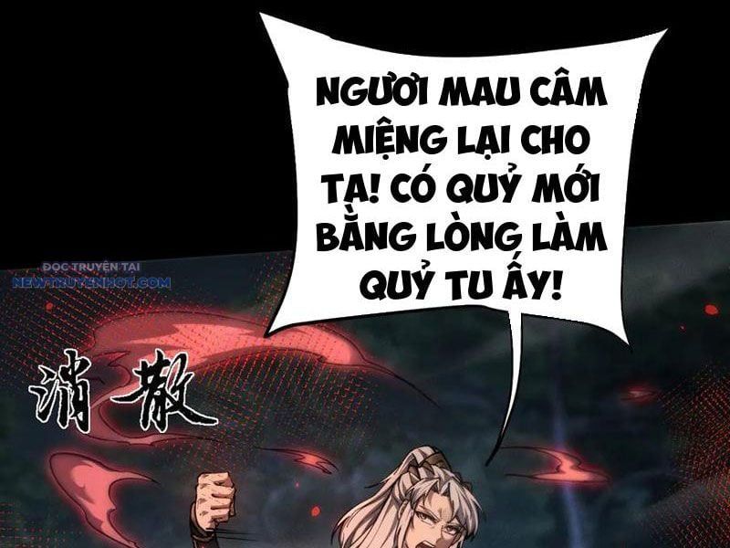 đọc truyện Toàn Chức Kiếm Tu Chương 25 ảnh 6 tại Giả Dược