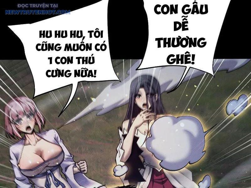 đọc truyện Toàn Chức Kiếm Tu Chương 26 ảnh 69 tại Giả Dược
