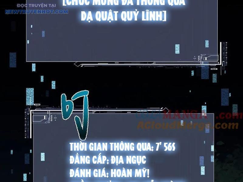 đọc truyện Toàn Chức Kiếm Tu Chương 26 ảnh 97 tại Giả Dược