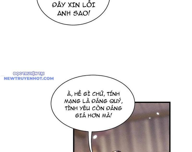 đọc truyện Toàn Chức Kiếm Tu Chương 27 ảnh 13 tại Giả Dược