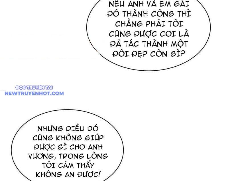đọc truyện Toàn Chức Kiếm Tu Chương 27 ảnh 15 tại Giả Dược