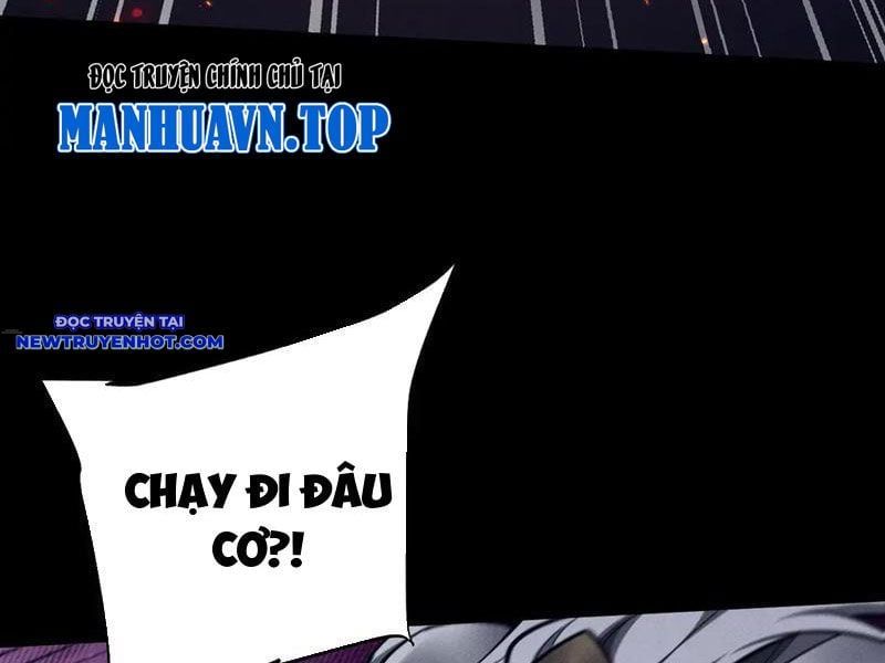 đọc truyện Toàn Chức Kiếm Tu Chương 28 ảnh 14 tại Giả Dược