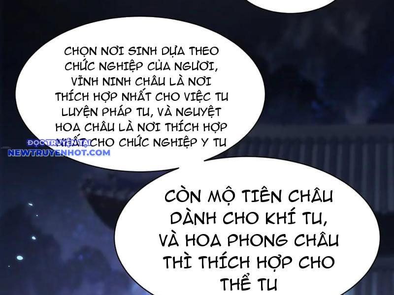 đọc truyện Toàn Chức Kiếm Tu Chương 29 ảnh 44 tại Giả Dược