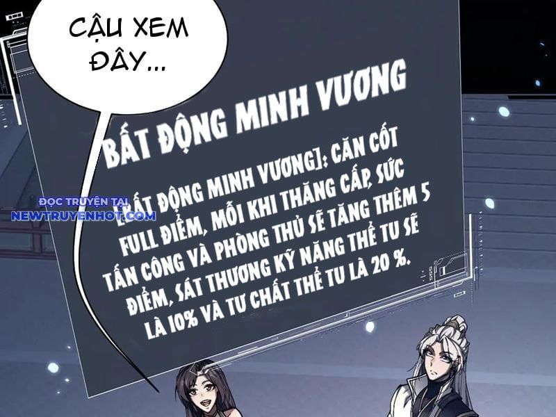 đọc truyện Toàn Chức Kiếm Tu Chương 29 ảnh 52 tại Giả Dược