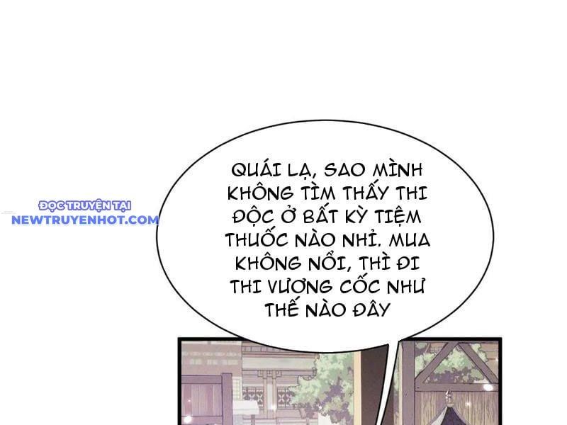 đọc truyện Toàn Chức Kiếm Tu Chương 29 ảnh 71 tại Giả Dược