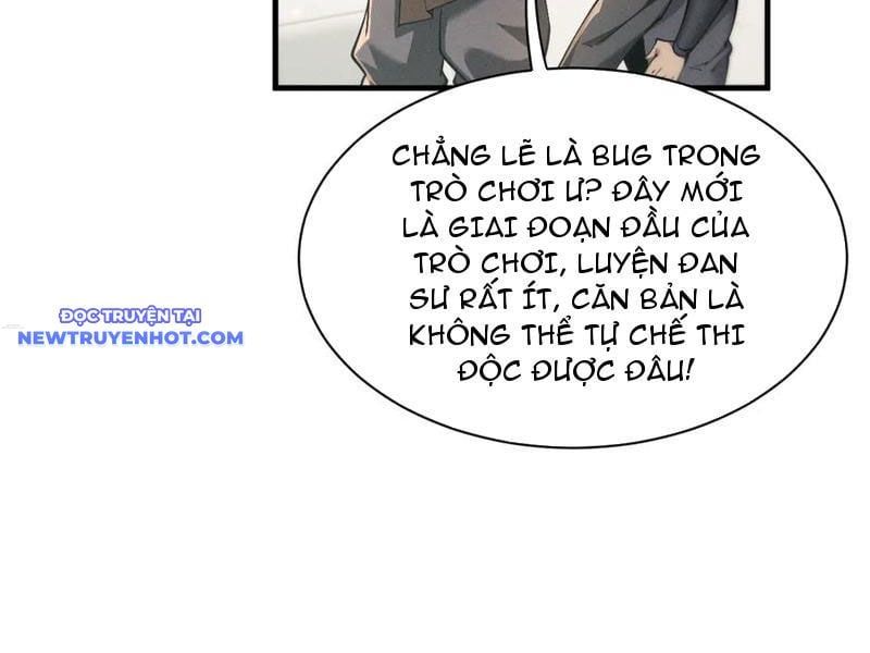 đọc truyện Toàn Chức Kiếm Tu Chương 29 ảnh 73 tại Giả Dược