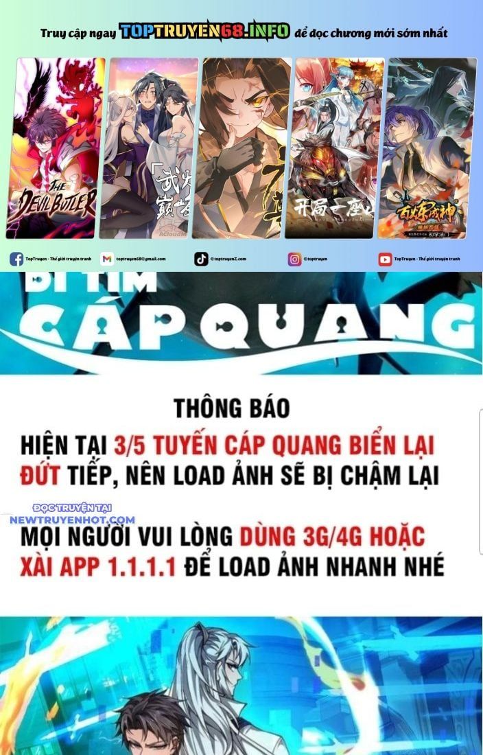 đọc truyện Toàn Chức Kiếm Tu Chương 30 ảnh 2 tại Giả Dược