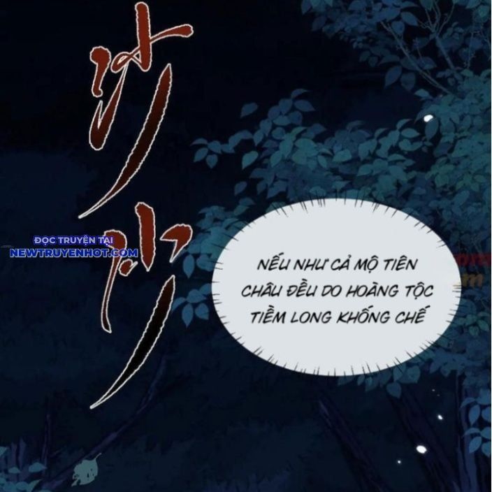 đọc truyện Toàn Chức Kiếm Tu Chương 30 ảnh 15 tại Giả Dược