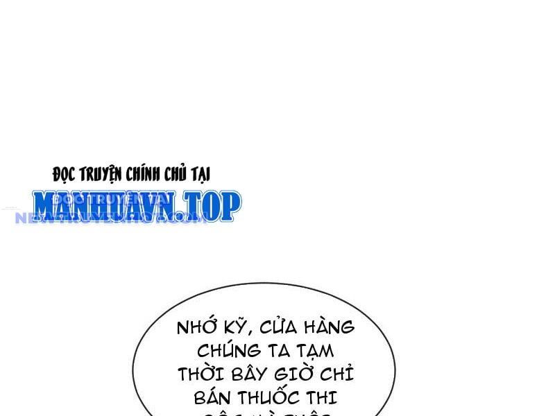 đọc truyện Toàn Chức Kiếm Tu Chương 31 ảnh 40 tại Giả Dược
