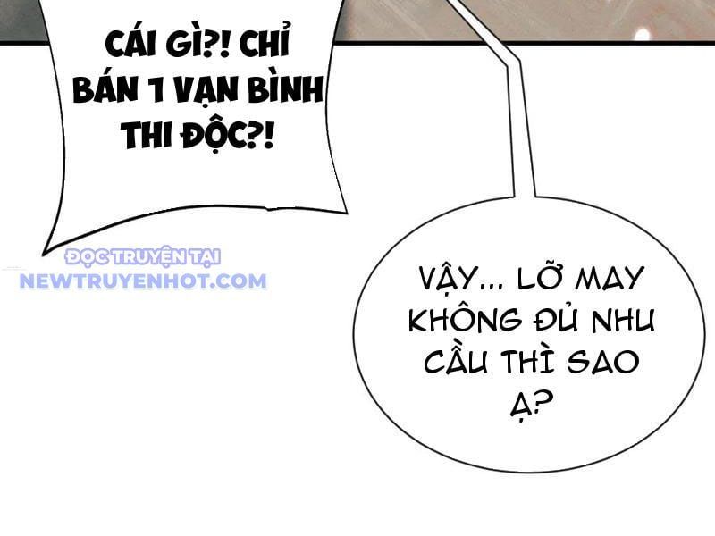 đọc truyện Toàn Chức Kiếm Tu Chương 31 ảnh 43 tại Giả Dược