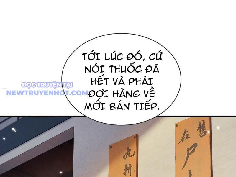 đọc truyện Toàn Chức Kiếm Tu Chương 31 ảnh 46 tại Giả Dược