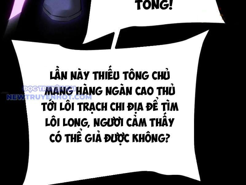đọc truyện Toàn Chức Kiếm Tu Chương 32 ảnh 107 tại Giả Dược