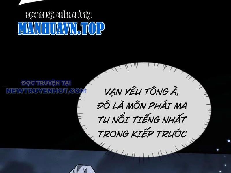 đọc truyện Toàn Chức Kiếm Tu Chương 32 ảnh 108 tại Giả Dược