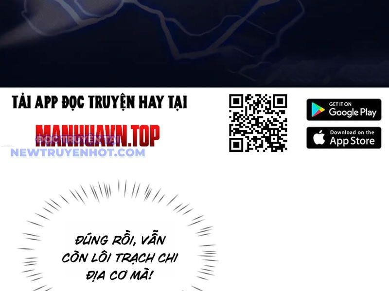 đọc truyện Toàn Chức Kiếm Tu Chương 32 ảnh 20 tại Giả Dược
