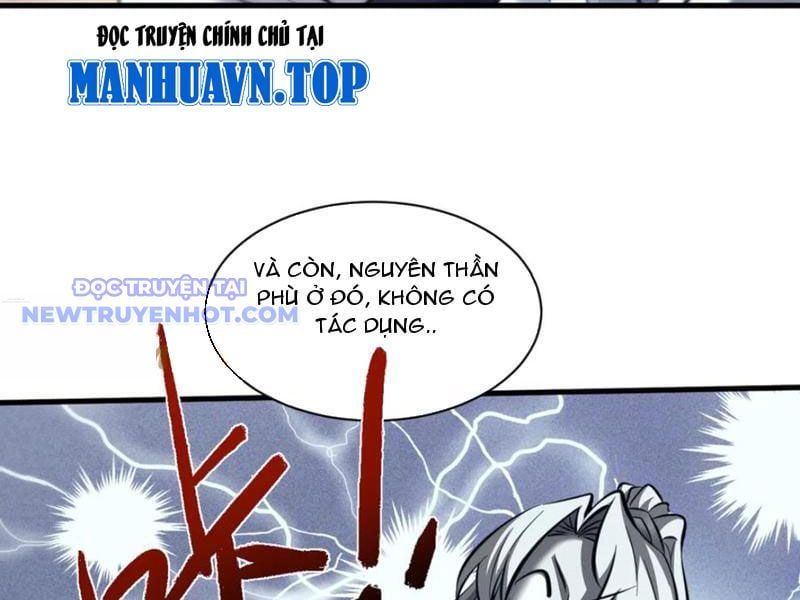 đọc truyện Toàn Chức Kiếm Tu Chương 32 ảnh 28 tại Giả Dược
