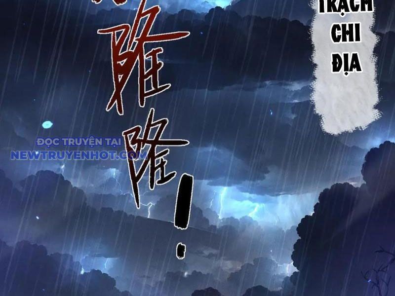 đọc truyện Toàn Chức Kiếm Tu Chương 32 ảnh 34 tại Giả Dược