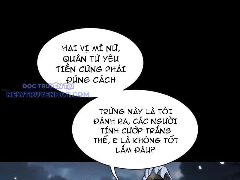 đọc truyện Toàn Chức Kiếm Tu Chương 32 ảnh 97 tại Giả Dược