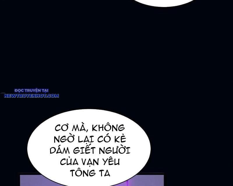 đọc truyện Toàn Chức Kiếm Tu Chương 33 ảnh 105 tại Giả Dược