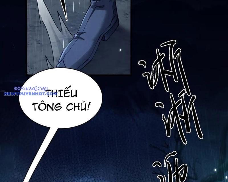 đọc truyện Toàn Chức Kiếm Tu Chương 33 ảnh 97 tại Giả Dược