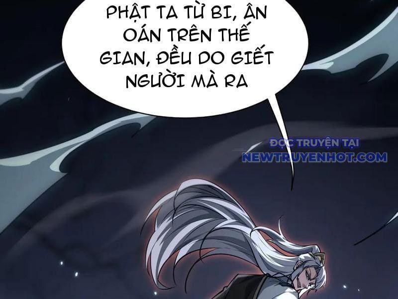 đọc truyện Toàn Chức Kiếm Tu Chương 34 ảnh 108 tại Giả Dược