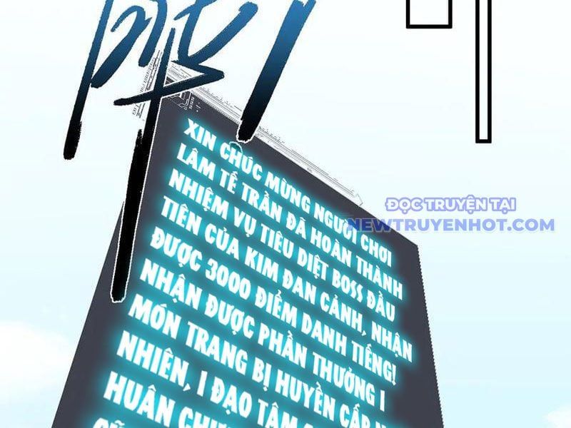 đọc truyện Toàn Chức Kiếm Tu Chương 34 ảnh 36 tại Giả Dược