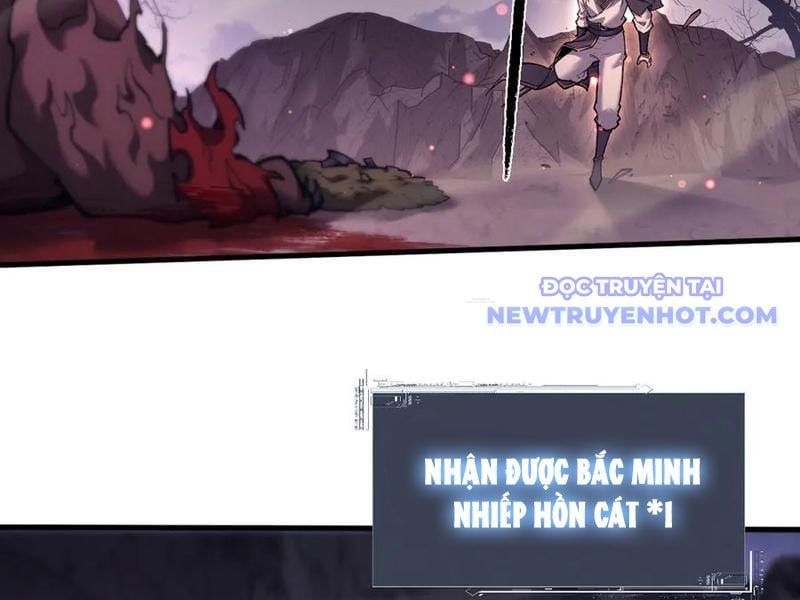 đọc truyện Toàn Chức Kiếm Tu Chương 34 ảnh 43 tại Giả Dược