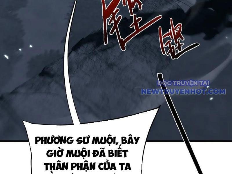 đọc truyện Toàn Chức Kiếm Tu Chương 34 ảnh 83 tại Giả Dược