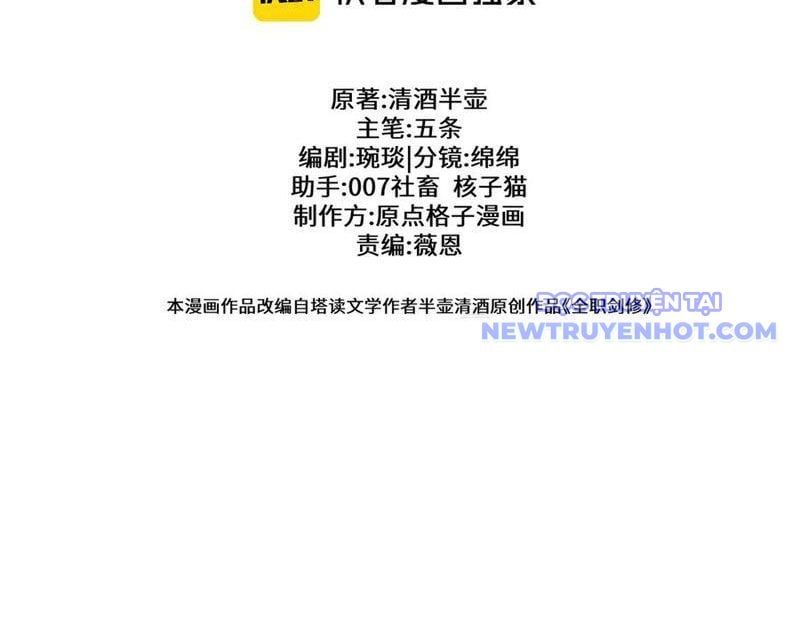 đọc truyện Toàn Chức Kiếm Tu Chương 35 ảnh 23 tại Giả Dược