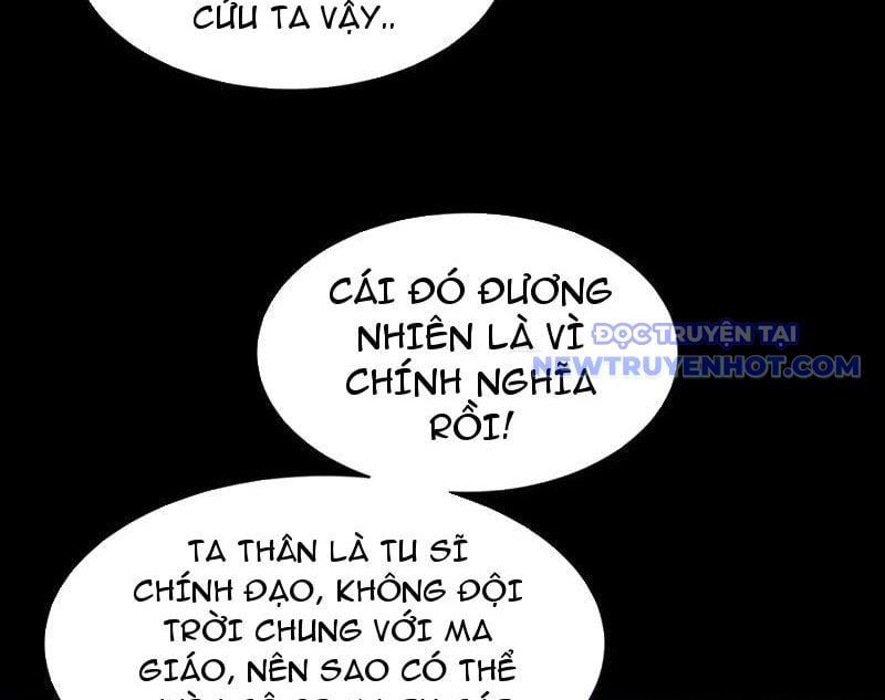đọc truyện Toàn Chức Kiếm Tu Chương 35 ảnh 9 tại Giả Dược