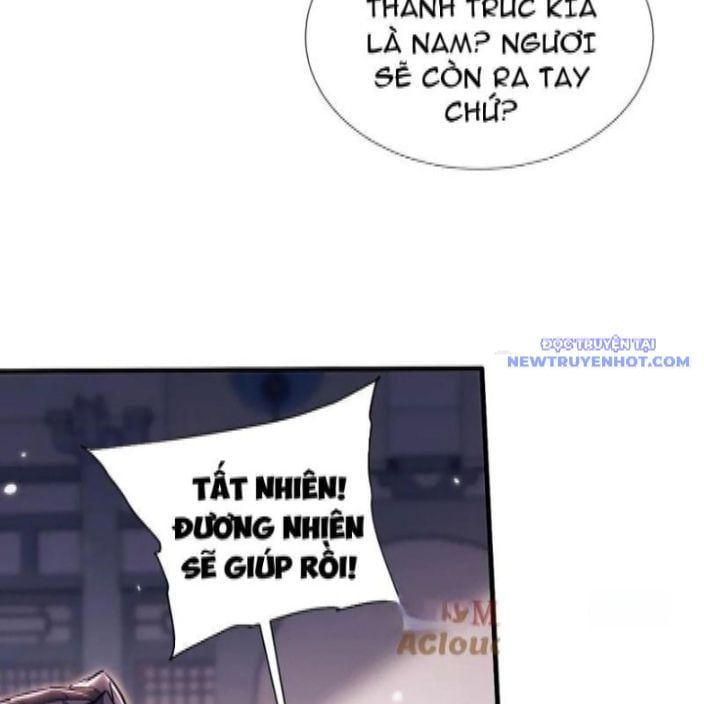 đọc truyện Toàn Chức Kiếm Tu Chương 38 ảnh 40 tại Giả Dược