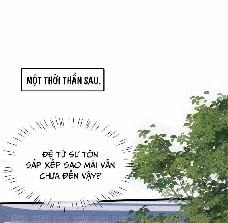 đọc truyện Toàn Chức Kiếm Tu Chương 4 ảnh 2 tại Giả Dược