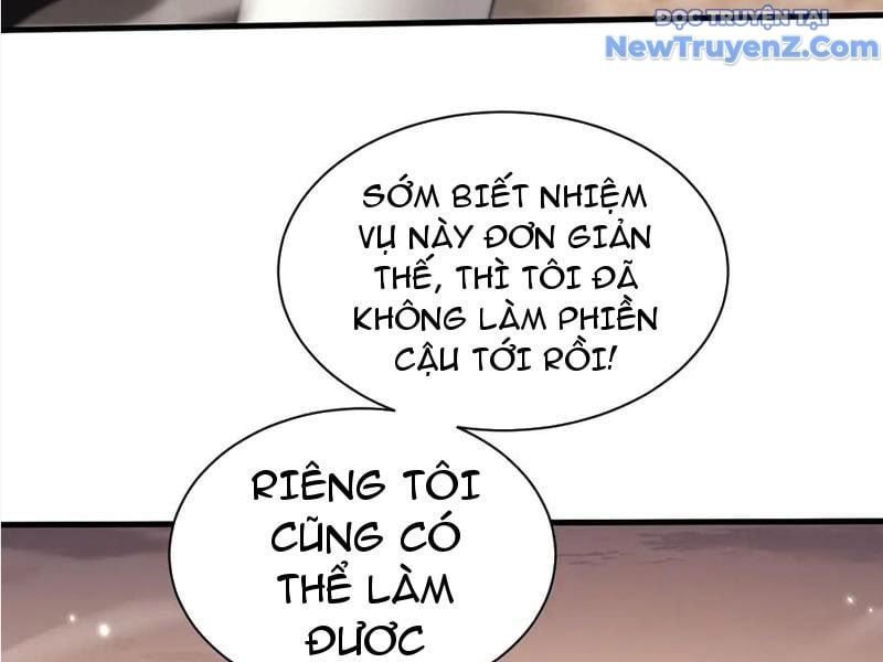 đọc truyện Toàn Chức Kiếm Tu Chương 46 ảnh 106 tại Giả Dược