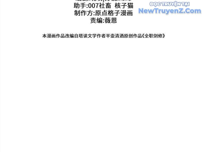 đọc truyện Toàn Chức Kiếm Tu Chương 46 ảnh 46 tại Giả Dược