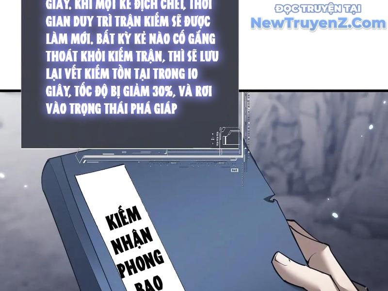 đọc truyện Toàn Chức Kiếm Tu Chương 48 ảnh 57 tại Giả Dược
