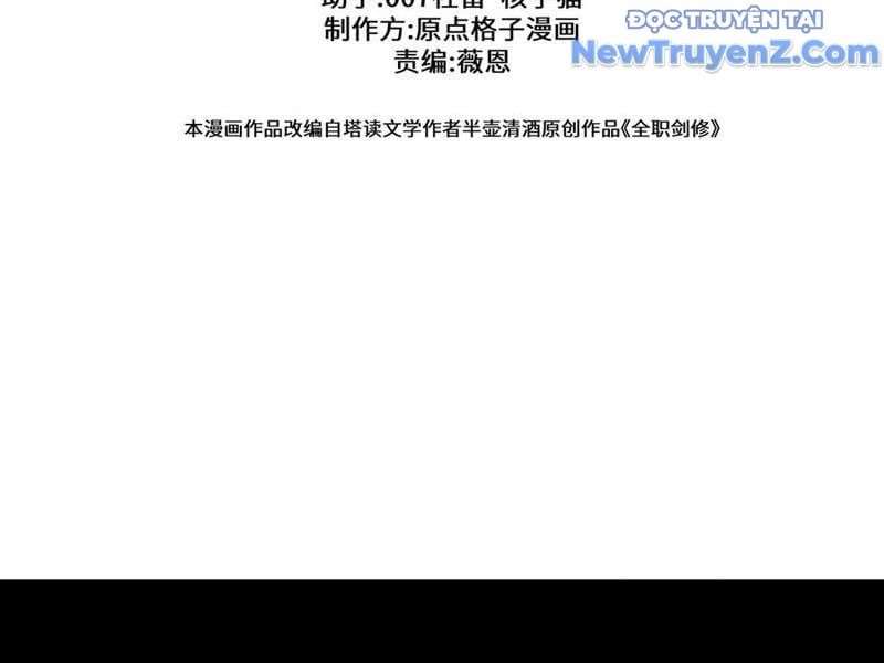 đọc truyện Toàn Chức Kiếm Tu Chương 48 ảnh 92 tại Giả Dược