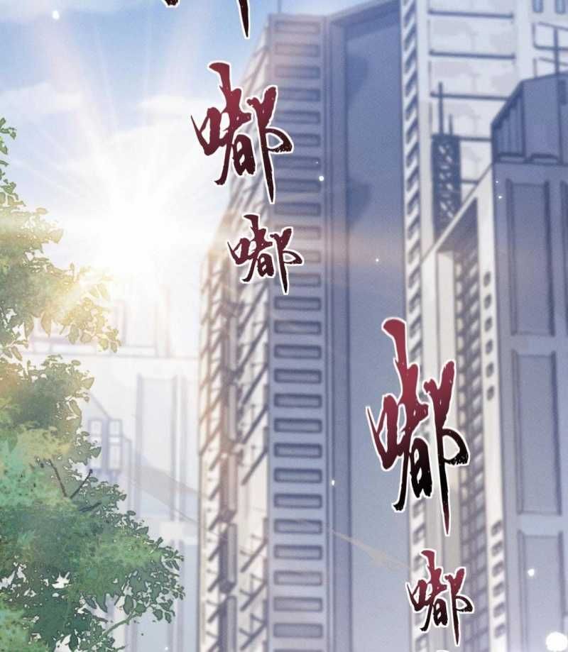đọc truyện Toàn Chức Kiếm Tu Chương 5 ảnh 5 tại Giả Dược