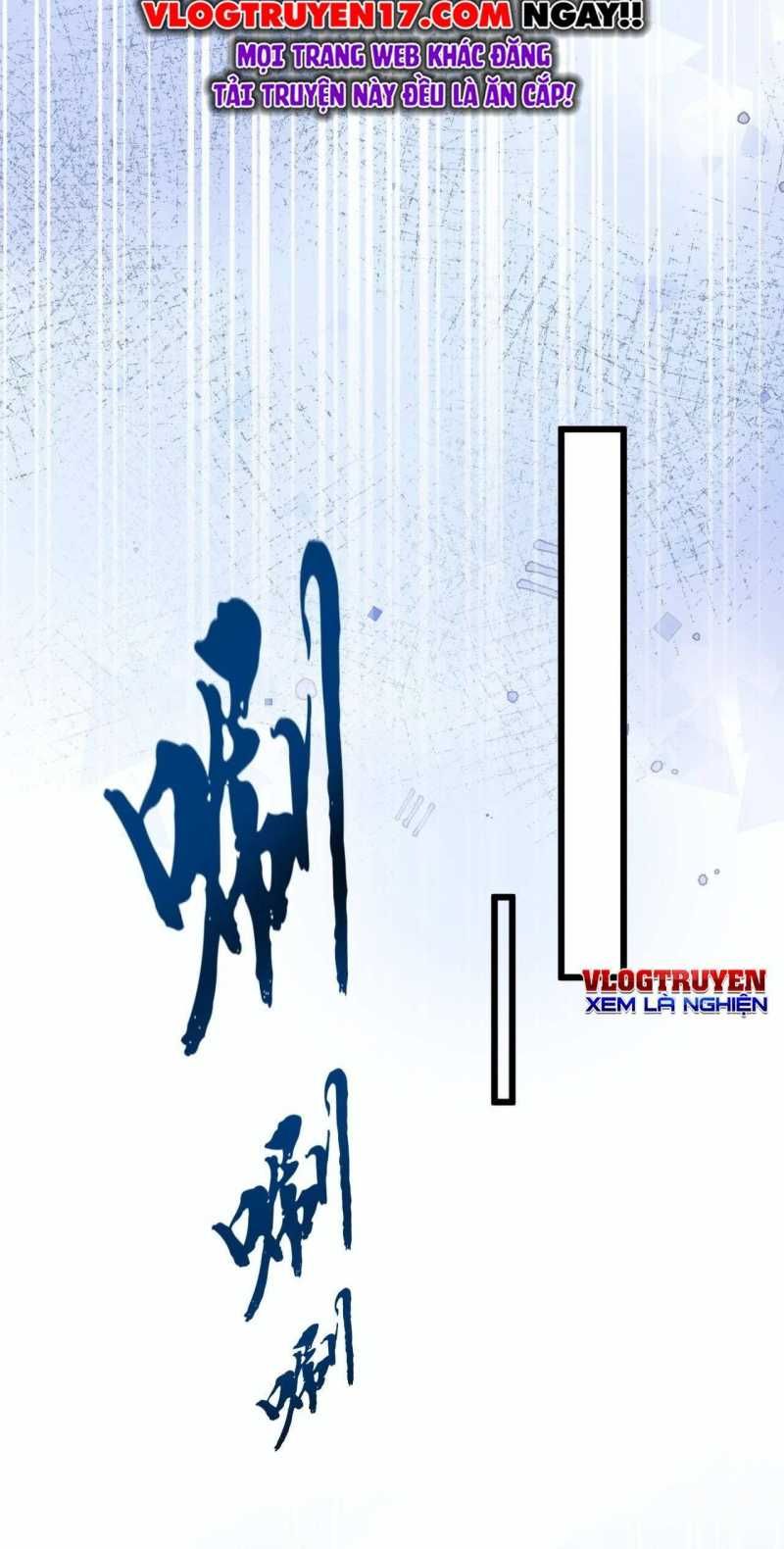 đọc truyện Toàn Chức Kiếm Tu Chương 5 ảnh 45 tại Giả Dược
