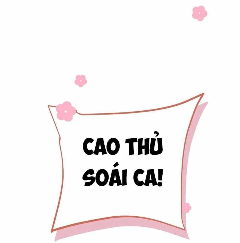 đọc truyện Toàn Chức Kiếm Tu Chương 5 ảnh 74 tại Giả Dược