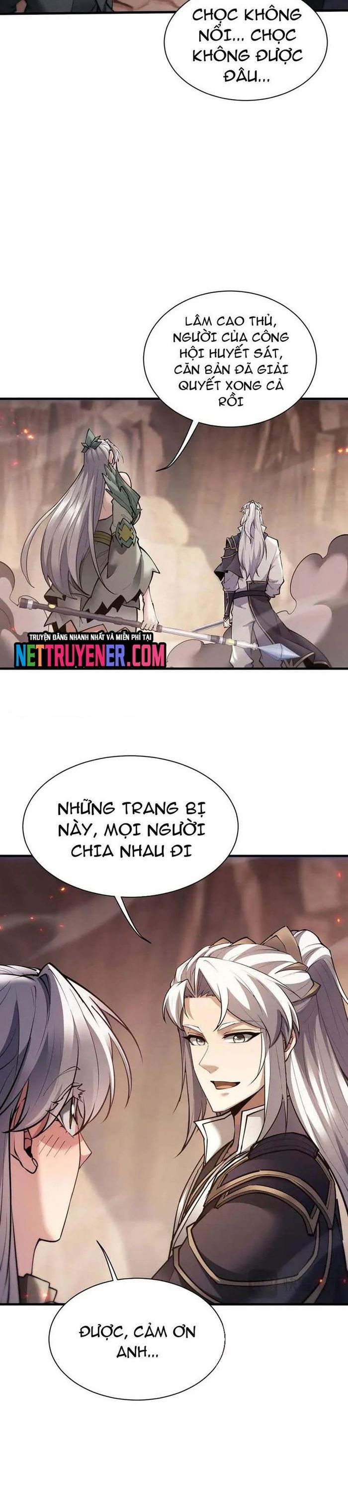 đọc truyện Toàn Chức Kiếm Tu Chương 51 ảnh 16 tại Giả Dược